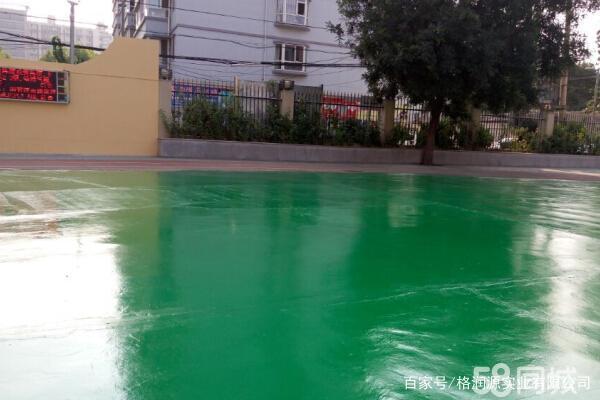 峨边 地坪漆翻新维修